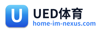 UED体育 Logo